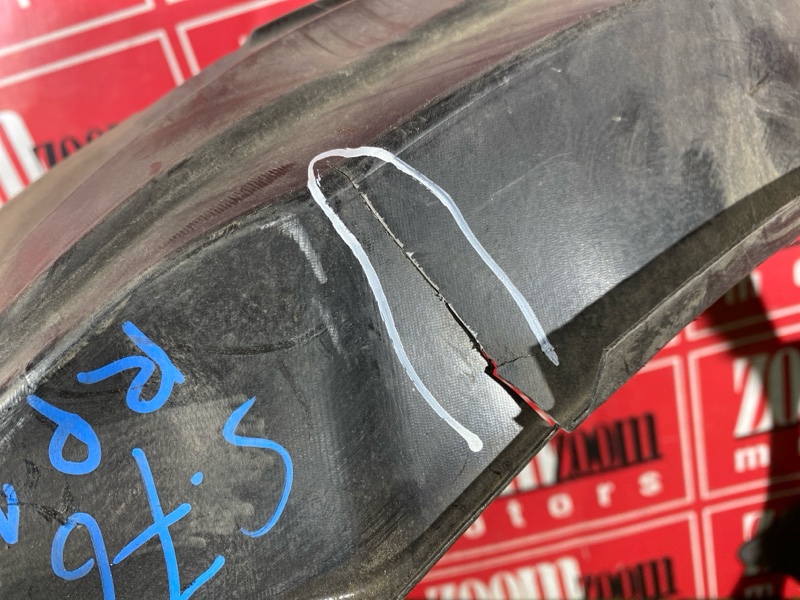 Подкрылок, 5500 рублей, Солонцы