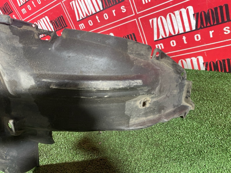 Подкрылок, 400 рублей, Солонцы