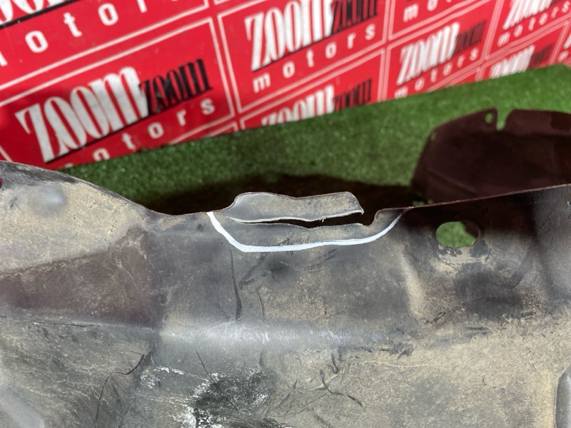 Подкрылок, 400 рублей, Солонцы