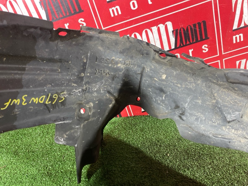 Подкрылок, 400 рублей, Солонцы