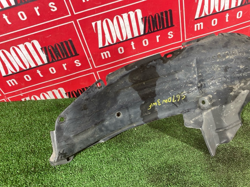 Подкрылок, 400 рублей, Солонцы