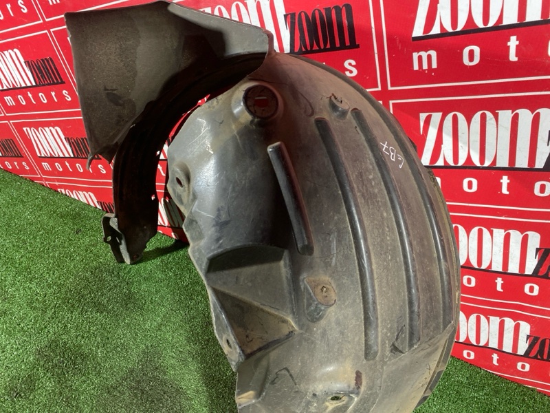 Подкрылок, 5000 рублей, Солонцы