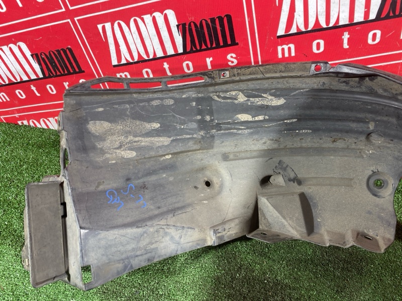 Подкрылок, 5000 рублей, Солонцы