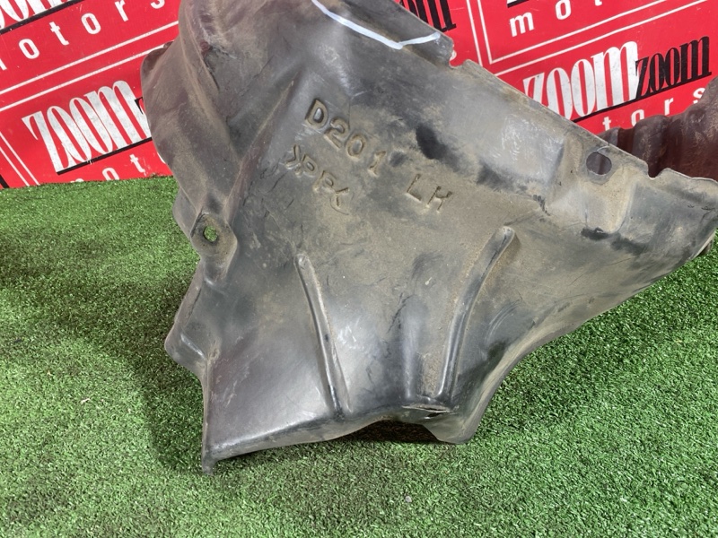 Подкрылок, 400 рублей, Солонцы