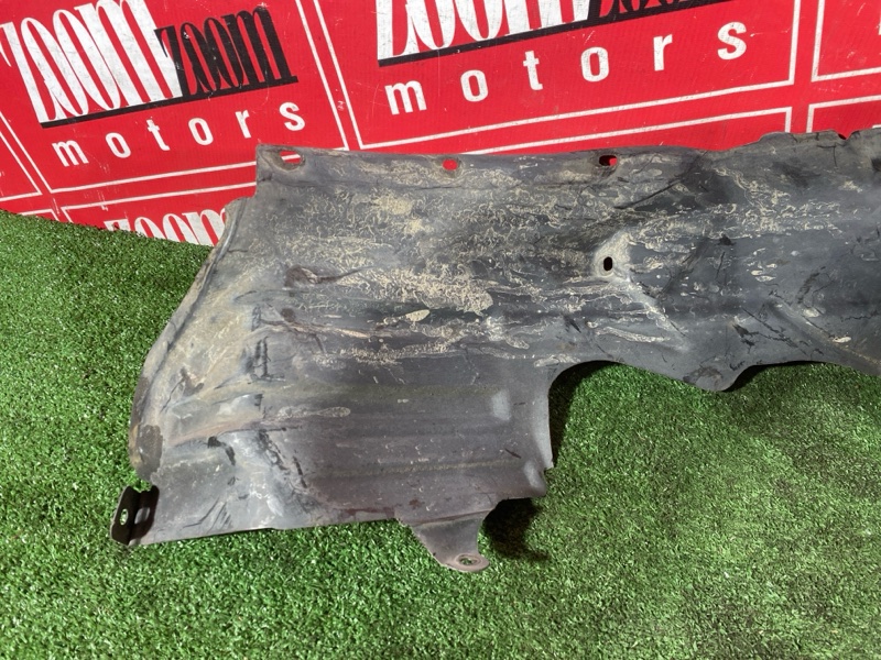 Подкрылок, 400 рублей, Солонцы