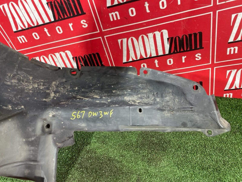 Подкрылок, 400 рублей, Солонцы