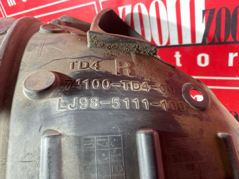 Подкрылок, 7600 рублей, Курагинский район