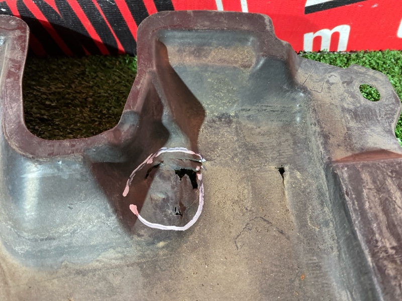 Защита ДВС, 4500 рублей, Солонцы