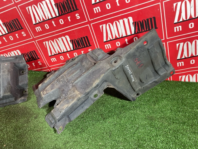 Защита ДВС, 4500 рублей, Солонцы