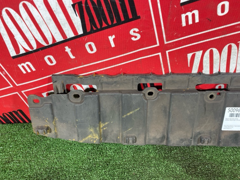 Защита бампера, 700 рублей, Солонцы