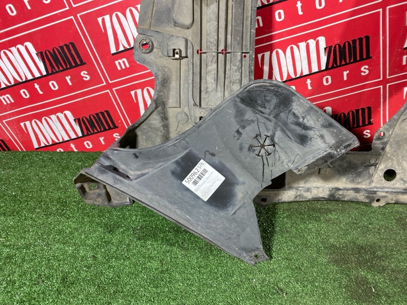 Защита ДВС, 3500 рублей, Солонцы