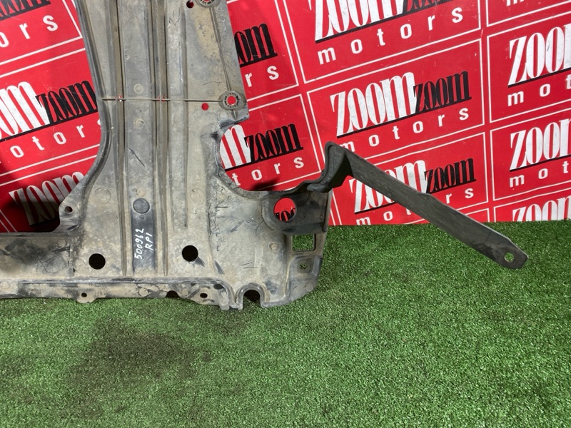 Защита ДВС, 3500 рублей, Солонцы