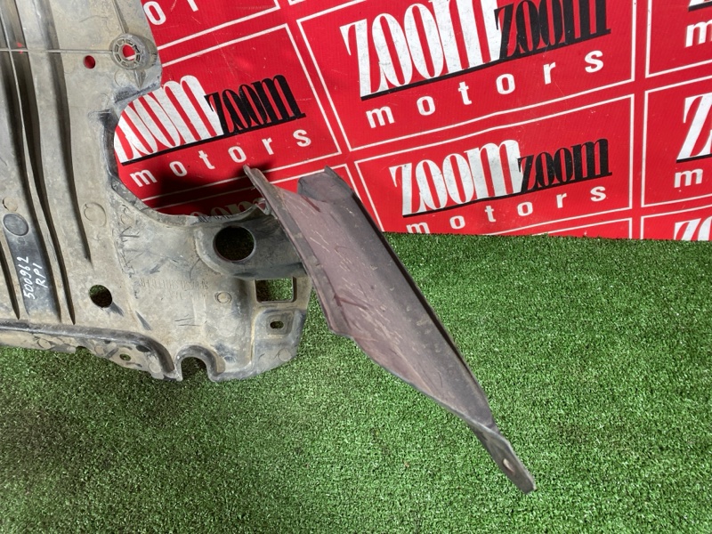 Защита ДВС, 3500 рублей, Солонцы