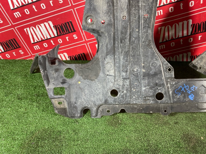 Защита ДВС, 3500 рублей, Солонцы