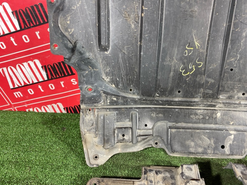 Защита ДВС, 3500 рублей, Солонцы