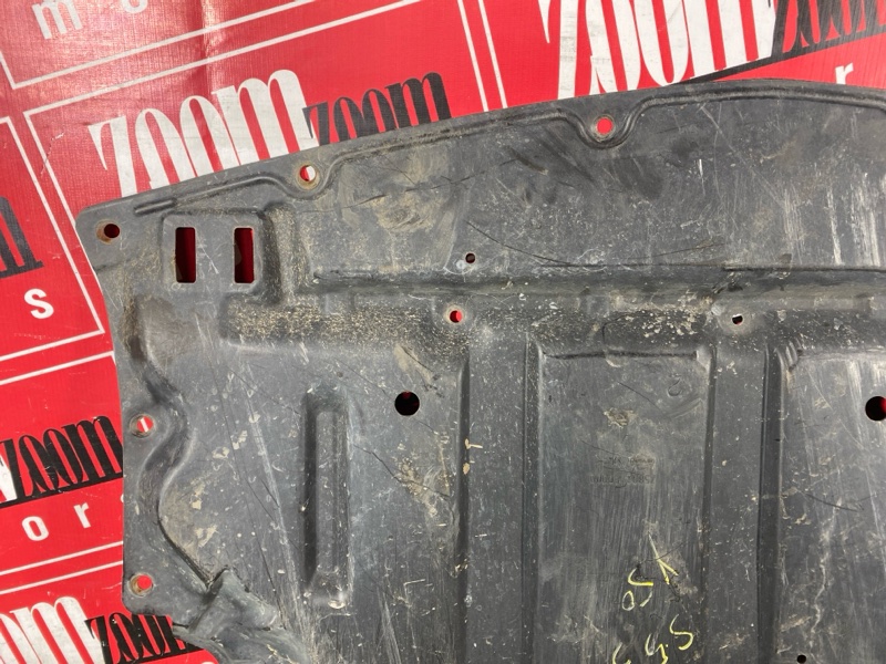 Защита ДВС, 3500 рублей, Солонцы