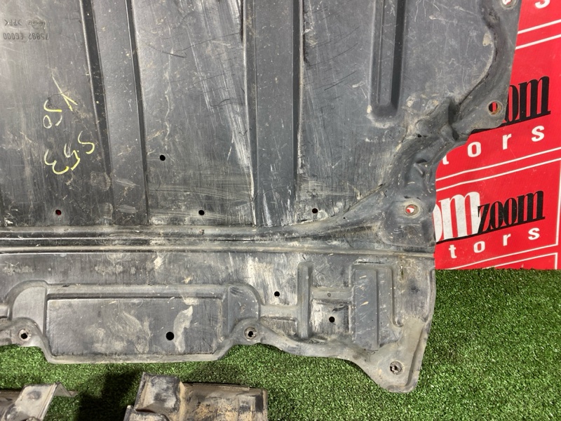 Защита ДВС, 3500 рублей, Солонцы