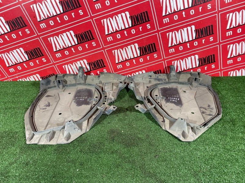 Защита топливного бака, 1500 рублей, Солонцы