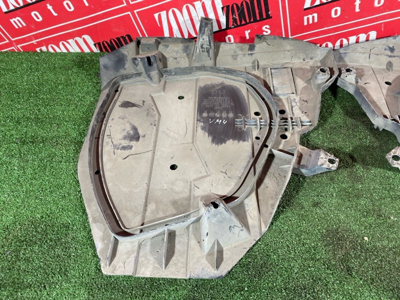 Защита топливного бака, 1500 рублей, Солонцы