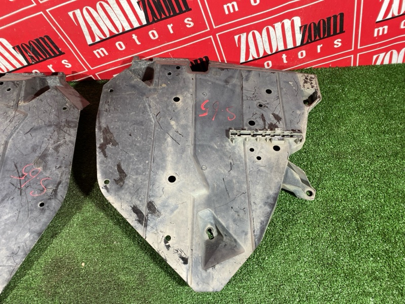 Защита топливного бака, 1500 рублей, Солонцы