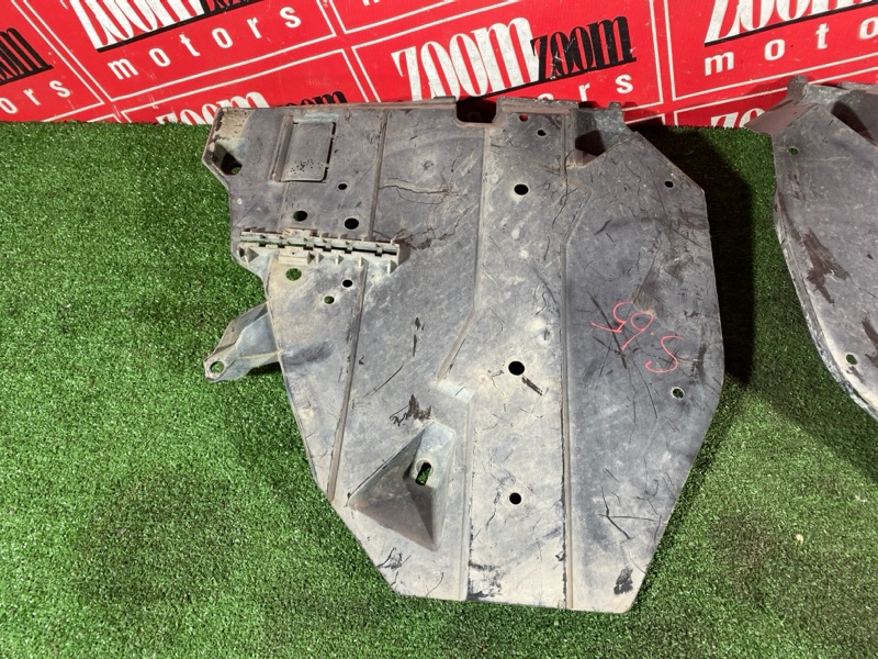 Защита топливного бака, 1500 рублей, Солонцы