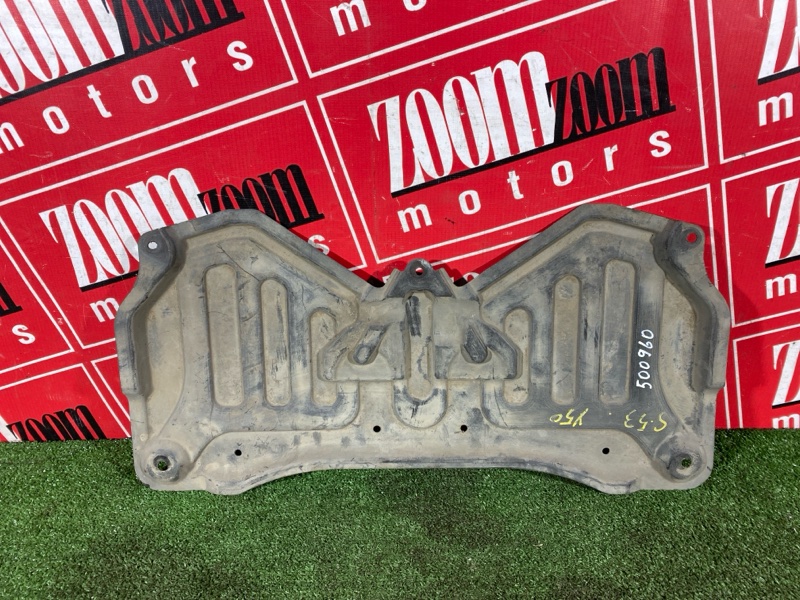 Защита ДВС, 2400 рублей, Солонцы