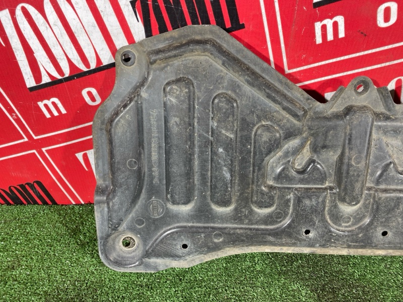 Защита ДВС, 2400 рублей, Солонцы