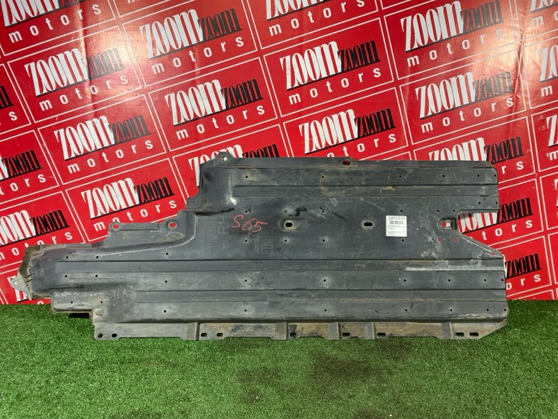 Защита днища кузова, 1500 рублей, Солонцы