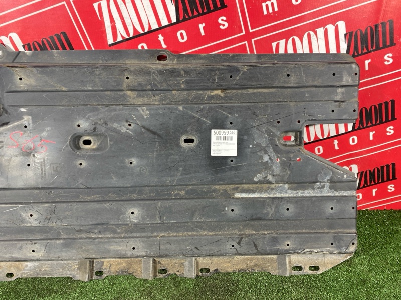 Защита днища кузова, 1500 рублей, Солонцы