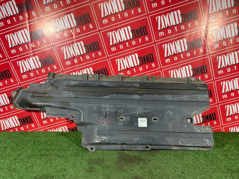 Защита днища кузова, 1500 рублей, Солонцы