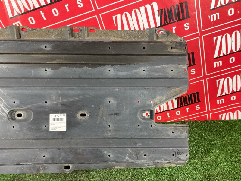 Защита днища кузова, 1500 рублей, Солонцы