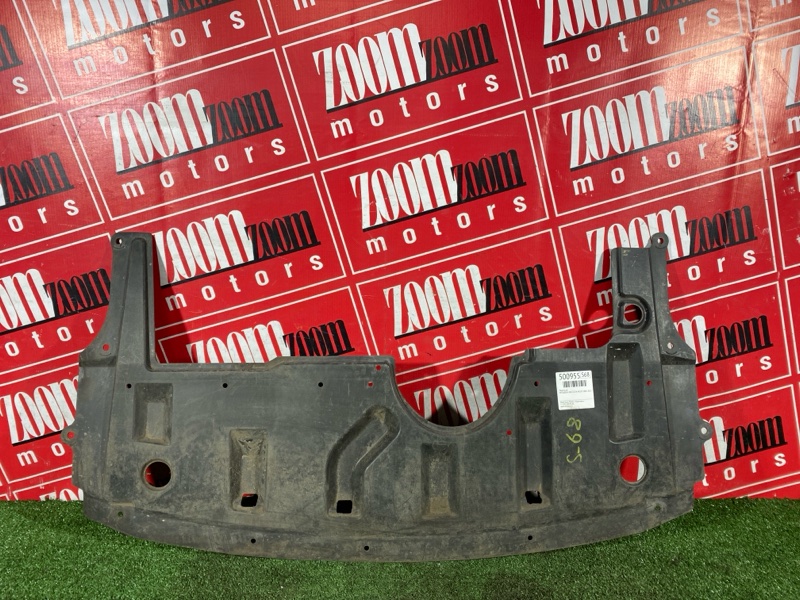 Защита ДВС, 1500 рублей, Солонцы