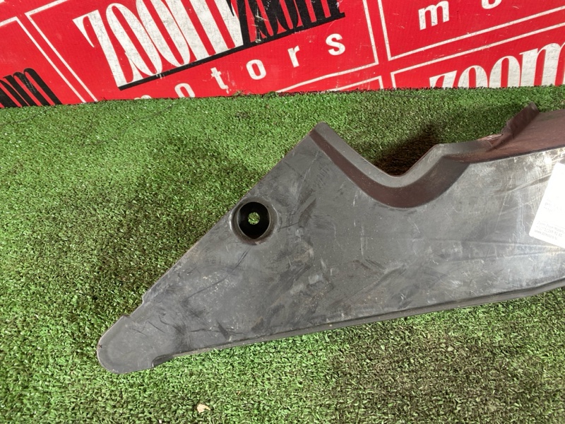 Защита топливного бака, 400 рублей, Солонцы