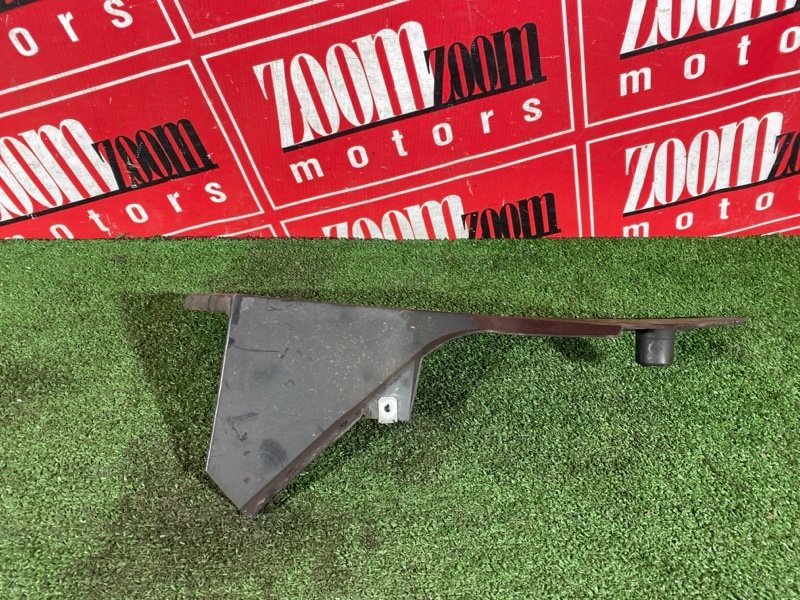 Защита топливного бака, 400 рублей, Солонцы