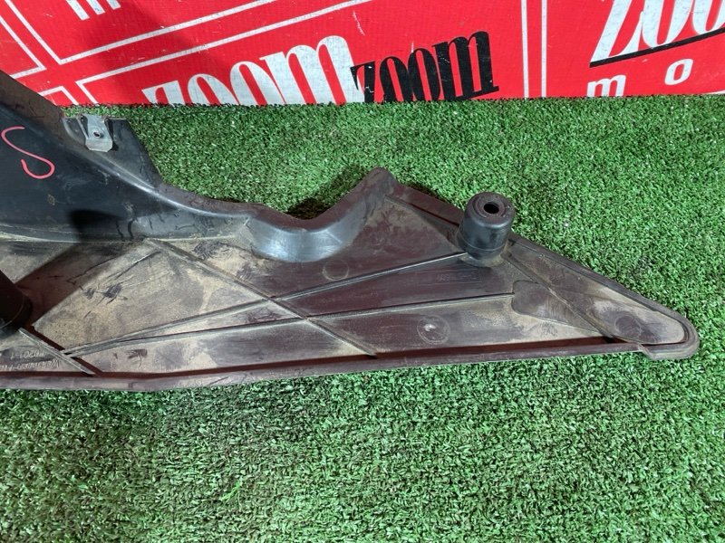 Защита топливного бака, 400 рублей, Солонцы