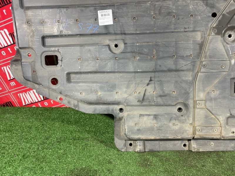 Защита днища кузова, 3000 рублей, Солонцы