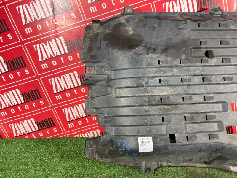 Защита днища кузова, 4000 рублей, Курагинский район