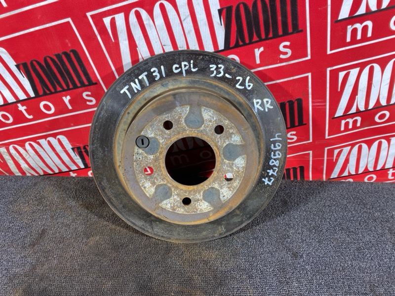 Диск тормозной, 600 рублей, Солонцы