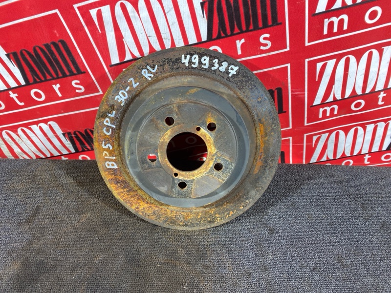 Диск тормозной, 600 рублей, Солонцы