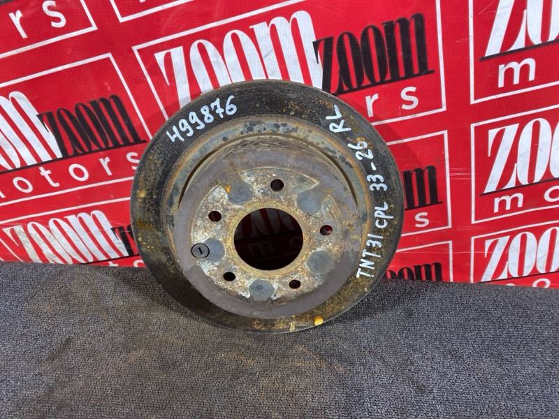 Диск тормозной, 600 рублей, Солонцы