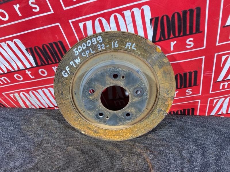 Диск тормозной, 600 рублей, Солонцы