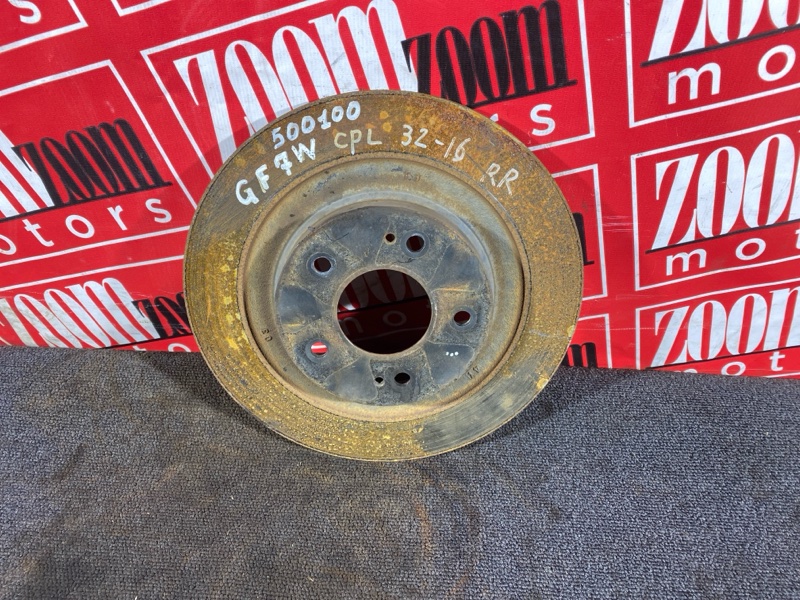 Диск тормозной, 600 рублей, Солонцы