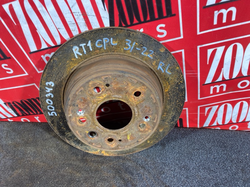 Диск тормозной, 800 рублей, Солонцы