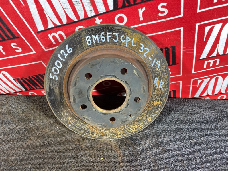 Диск тормозной, 500 рублей, Солонцы