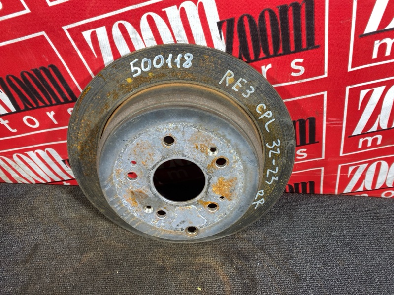 Диск тормозной, 700 рублей, Солонцы