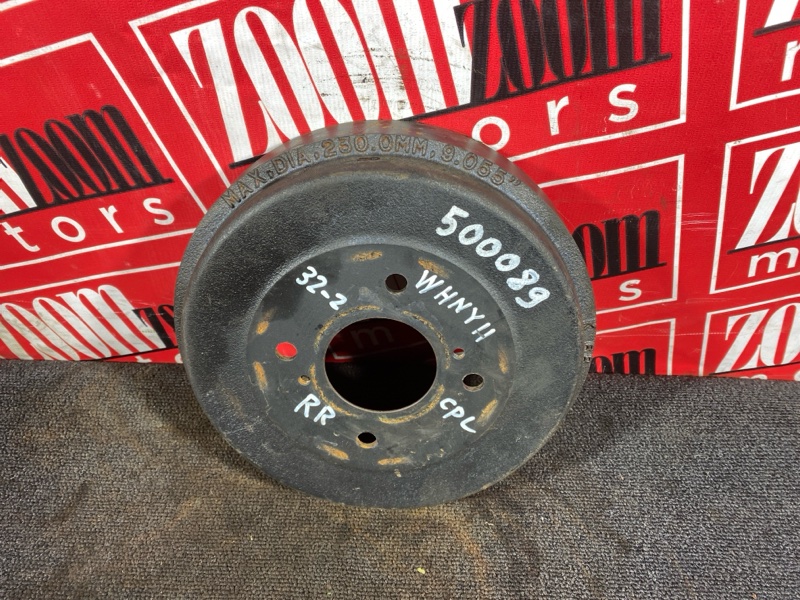 Барабан тормозной, 1400 рублей, Солонцы