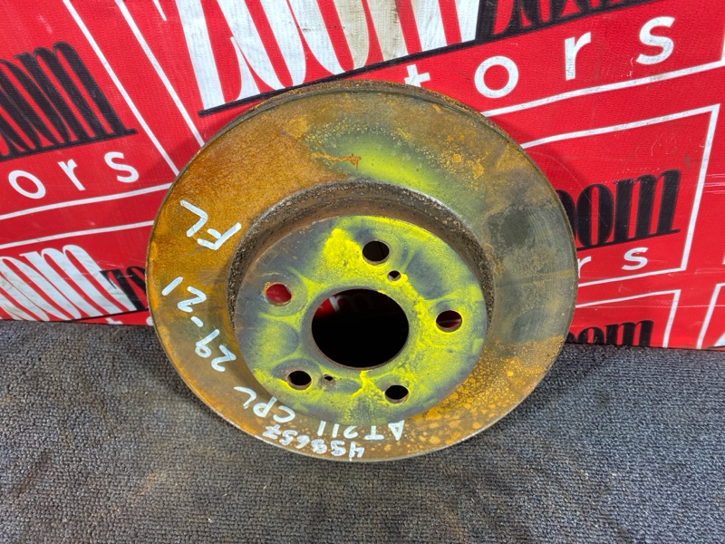 Диск тормозной, 1000 рублей, Солонцы