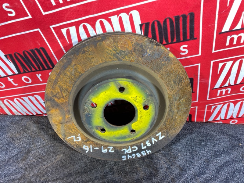 Диск тормозной, 900 рублей, Солонцы