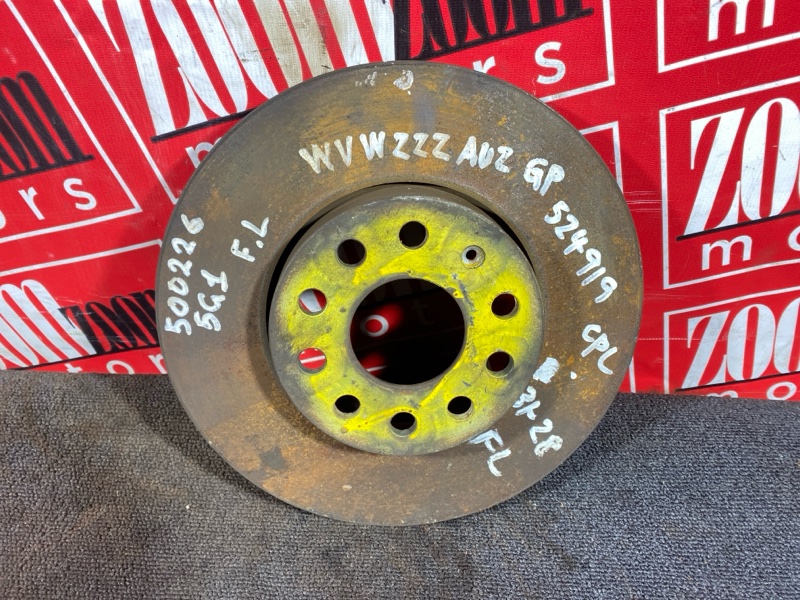 Диск тормозной, 1800 рублей, Солонцы