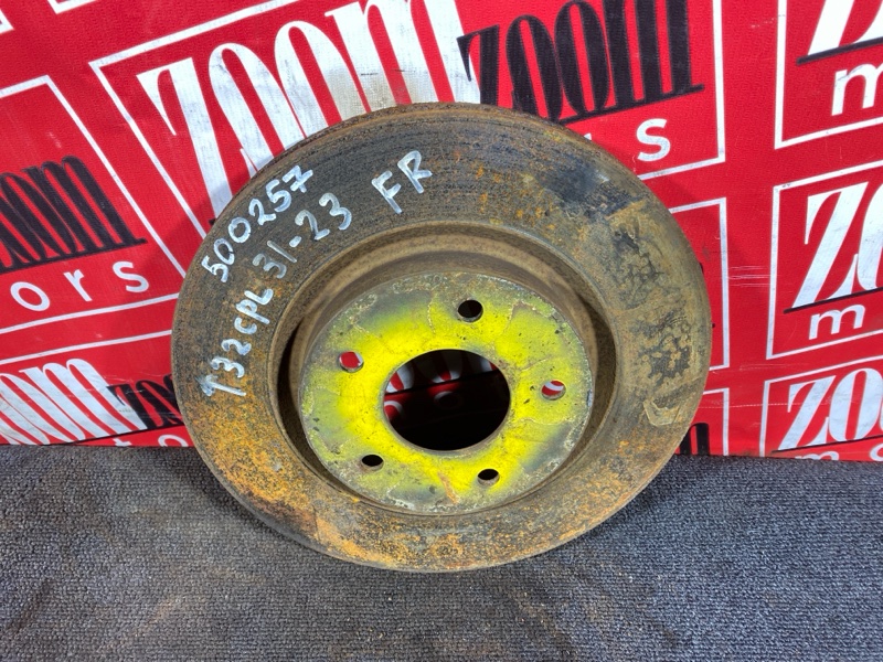 Диск тормозной, 1800 рублей, Солонцы